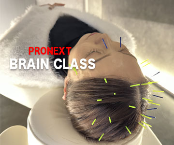 BRAIN CLASS詳細